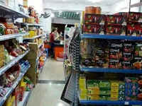 Cửa hàng tiện lợi cần tuyển nhân viên Cửa hàng tiện lợi cần tuyển nhân viên