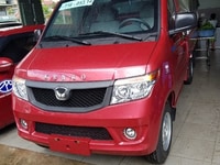 Xe tải Kenbo 990kg đời 2018 Euro 4, hỗ trợ trả góp 90% Xe tải Kenbo 990kg đời 2018 Euro 4, hỗ trợ trả góp 90%