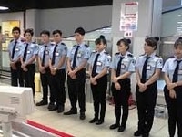 Tuyển BV giám sát camera-quẹt thẻ xe,trực sảnh lương cao, chế độ tốt Tuyển BV giám sát camera-quẹt thẻ xe,trực sảnh lương cao, chế độ tốt