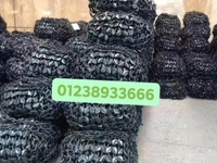 Xích bọc lốp cho máy công trình khai thác mỏ Xích bọc lốp cho máy công trình khai thác mỏ