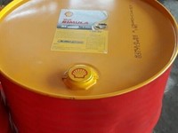 Cần mua dầu nhớt mỡ bò shell castrol bp saigon petro apoil Cần mua dầu nhớt mỡ bò shell castrol bp saigon petro apoil
