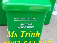 Thùng rác y tế, thùng rác 15 lít màu xanh, thùng rác 10 lít Thùng rác y tế, thùng rác 15 lít màu xanh, thùng rác 10 lít