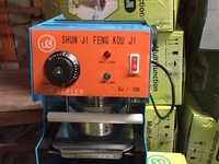 Máy ép miệng ly 500ml-750ml - SJ700 Máy ép miệng ly 500ml-750ml - SJ700