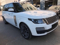 Bán xe Range Rover Autobiography LWB 5.0 phiên bản 2019 mới nhất Bán xe Range Rover Autobiography LWB 5.0 phiên bản 2019 mới nhất