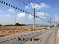 ĐẤT Mặt tiền Bình Mỹ Củ Chi chỉ cần Thanh toán 30% lợi nhuận 12% ĐẤT Mặt tiền Bình Mỹ Củ Chi chỉ cần Thanh toán 30% lợi nhuận 12%