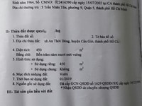 Bán đất 9x50m, mặt tiền đường 6m, xã An Thời Đông, cần giờ Bán đất 9x50m, mặt tiền đường 6m, xã An Thời Đông, cần giờ