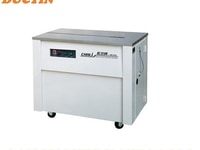 Máy đai thùng Chaly JN 740 (ĐT-DT07) ĐỨC TÍN Máy đai thùng Chaly JN 740 (ĐT-DT07) ĐỨC TÍN