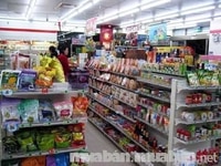 Công ty cần gấp nhân viên bán hàng ( không đi tiếp thị ) Công ty cần gấp nhân viên bán hàng ( không đi tiếp thị )