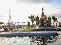 Đất mặt tiền đường, liền kề công viên 7 kì quan thế giới Đất mặt tiền đường, liền kề công viên 7 kì quan thế giới
