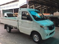 Xe tải Kenbo 995kg thùng lửng giá rẻ|ô tô tải nhỏ Kenbo 995kg Xe tải Kenbo 995kg thùng lửng giá rẻ|ô tô tải nhỏ Kenbo 995kg
