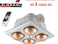 Đèn sưởi nhà tắm âm trần Heizen HE4B-R Đèn sưởi nhà tắm âm trần Heizen HE4B-R
