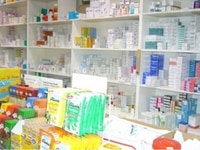 Dược phẩm chuyên về mỹ phẩm cần tuyển nhân viên bán hàng lâu dài Dược phẩm chuyên về mỹ phẩm cần tuyển nhân viên bán hàng lâu dài