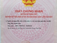 Bán gấp đất Thanh Nê, Kiến Xương. Hướng Tây Nam. DT: 90m2. 550 triệu Bán gấp đất Thanh Nê, Kiến Xương. Hướng Tây Nam. DT: 90m2. 550 triệu