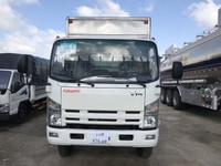 Xe tải Isuzu 8t2 hàng chất lượng cao, hỗ trợ vay vốn 90% Xe tải Isuzu 8t2 hàng chất lượng cao, hỗ trợ vay vốn 90%