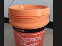 Dầu máy nén khí Hitachi Hiscrew oil Next 55173321 Dầu máy nén khí Hitachi Hiscrew oil Next 55173321
