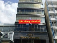 Văn phòng cho thuê Quận 1, Nguyễn Văn Thủ 70m - 115m. Văn phòng cho thuê Quận 1, Nguyễn Văn Thủ 70m - 115m.