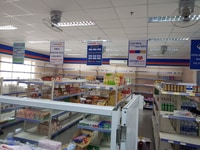 Nhận nam/nữ ( Lao động phổ thông ,làm giờ hành chính ) Nhận nam/nữ ( Lao động phổ thông ,làm giờ hành chính )
