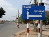 Cần tiền bán nhanh lô đất gần sân bay Long Thành, sổ riêng từng nền Cần tiền bán nhanh lô đất gần sân bay Long Thành, sổ riêng từng nền