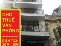 Văn phòng đẹp mặt phố ltrung tâm quận Hoàn Kiếm Gia 11 triệu Văn phòng đẹp mặt phố ltrung tâm quận Hoàn Kiếm Gia 11 triệu