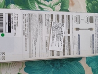 Cần bán bộ Samsung Dex và cáp HDMI mới 100% -Còn Bảo Hành FPT 12 tháng Cần bán bộ Samsung Dex và cáp HDMI mới 100% -Còn Bảo Hành FPT 12 tháng