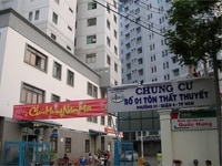 Cần bán căn hộ chung cư Tôn Thất Thuyết Q4.65m,2pn,có sổ hồng Cần bán căn hộ chung cư Tôn Thất Thuyết Q4.65m,2pn,có sổ hồng