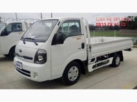 Xe tải thaco, xe tải tây ninh, xe tải gò dầu, xe tải giá rẻ,mua xe tải Xe tải thaco, xe tải tây ninh, xe tải gò dầu, xe tải giá rẻ,mua xe tải