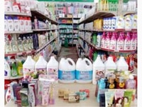 Tuyển nhân viên tư vấn và chăm sóc khách hành trực tiếp tại quầy Tuyển nhân viên tư vấn và chăm sóc khách hành trực tiếp tại quầy