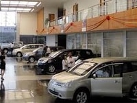 Tuyển nam bảo vệ salon xe hơi biên hòa,không thu phí Tuyển nam bảo vệ salon xe hơi biên hòa,không thu phí