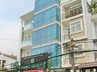 Cho thuê văn phòng quận Bình Thạnh,dt 55m2 , đường Bùi Đình Túy Cho thuê văn phòng quận Bình Thạnh,dt 55m2 , đường Bùi Đình Túy