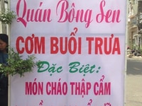 Cơm chay tự chọn 12 ô lý chiêu hoàng phường 10 quận 6 Cơm chay tự chọn 12 ô lý chiêu hoàng phường 10 quận 6