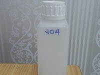 Chai nhựa hdpe - chai nhựa thuốc trừ sâu Chai nhựa hdpe - chai nhựa thuốc trừ sâu