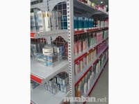 Cần Tuyển 03 Nhân Viên Nam/Nữ Phụ Bán Hàng Cần Tuyển 03 Nhân Viên Nam/Nữ Phụ Bán Hàng