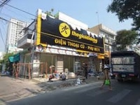 Bán nhà mặt tiền đường 3 tháng 2, ngang 7m, thổ cư 100% Bán nhà mặt tiền đường 3 tháng 2, ngang 7m, thổ cư 100%