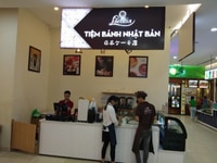 Chuyên máy tính tiền cho tiệm bánh tại Đồng Nai Chuyên máy tính tiền cho tiệm bánh tại Đồng Nai