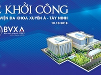 Bán đất 5mx48m, MTNB Hùng Vương đối diện Massa Hồng Đào, chợ Gò Dầu Bán đất 5mx48m, MTNB Hùng Vương đối diện Massa Hồng Đào, chợ Gò Dầu
