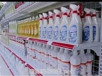 Cần tuyển 02 Nam/ Nữ Lao động phổ thông vui vẻ, hòa đồng Cần tuyển 02 Nam/ Nữ Lao động phổ thông vui vẻ, hòa đồng