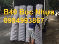 Lưới thép B40 Bọc nhưa Cao 1,5m ,2m ,2m2 Giá rẻ Lưới thép B40 Bọc nhưa Cao 1,5m ,2m ,2m2 Giá rẻ