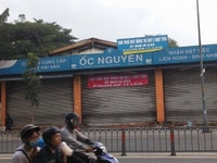mặt tiền,lê quang định,diện tích:10.2x 35.5m mặt tiền,lê quang định,diện tích:10.2x 35.5m