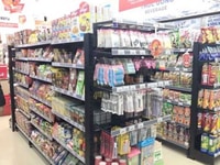 Cửa hàng khai trương cần tuyển gấp nam/nữ ở vị trí bán hàng Cửa hàng khai trương cần tuyển gấp nam/nữ ở vị trí bán hàng