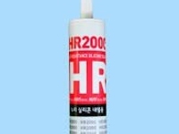 Keo silicon chịu nhiệt độ cao HR2000 Keo silicon chịu nhiệt độ cao HR2000