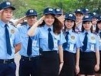 Tuyển bảo vệ và chỉ huy lươg cao ( bao ăn ở ),không thu phí Tuyển bảo vệ và chỉ huy lươg cao ( bao ăn ở ),không thu phí