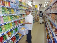 Chi nhánh mới khai trương nên cần gấp nhân viên Chi nhánh mới khai trương nên cần gấp nhân viên