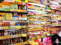 Cần thêm nhân viên bán hàng cho siêu thị mới khai trương Cần thêm nhân viên bán hàng cho siêu thị mới khai trương