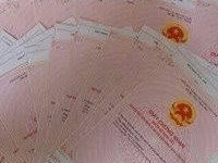 Bán đất nền dự án kdc đại lợi đức hòa, Long An Bán đất nền dự án kdc đại lợi đức hòa, Long An