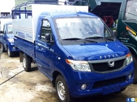 Xe tải kenbo giá rẻ|Mua trả góp trả trước 40 triệu Xe tải kenbo giá rẻ|Mua trả góp trả trước 40 triệu
