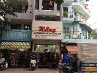 Nhà MT Lê Văn Sỹ, Quận 3 cần bán gấp, giá chỉ 21 tỷ (thương lượng). Nhà MT Lê Văn Sỹ, Quận 3 cần bán gấp, giá chỉ 21 tỷ (thương lượng).