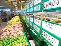 Bổ sung Vị Trí : nhân viên Bán Hàng tại Siêu Thị Mini Bổ sung Vị Trí : nhân viên Bán Hàng tại Siêu Thị Mini
