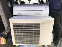 Điều hòa DAIKIN 12000btu inverter 2 chiều gas R410a Điều hòa DAIKIN 12000btu inverter 2 chiều gas R410a