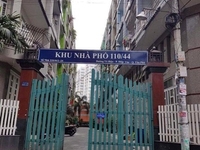 Nhà hẻm 8m khu víp 111/44/ Tô Hiệu, Tân Phú, 4x12m, 5 tầng, 5ty6 Nhà hẻm 8m khu víp 111/44/ Tô Hiệu, Tân Phú, 4x12m, 5 tầng, 5ty6