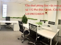 Cho thuê văn phòng trọn gói giá 7 triệu phòng 4-5 người, Đường Cửa Bắc Cho thuê văn phòng trọn gói giá 7 triệu phòng 4-5 người, Đường Cửa Bắc